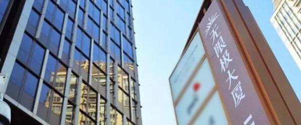 é?????èˉ?????????￥?????????????? é????????è??????¤??°???′é????????????????????