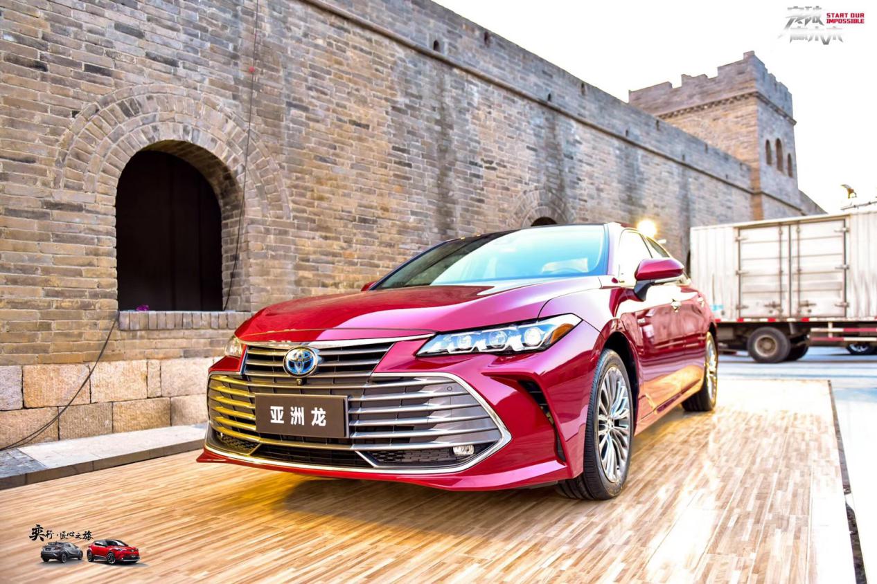 亚洲龙璀璨一汽丰田岁末答谢交响音乐会北京收官