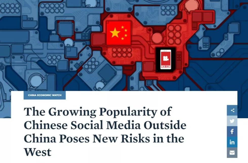Windwing - The Growing Popularity of Chinese Social Media Outside China Poses New Risks in the West