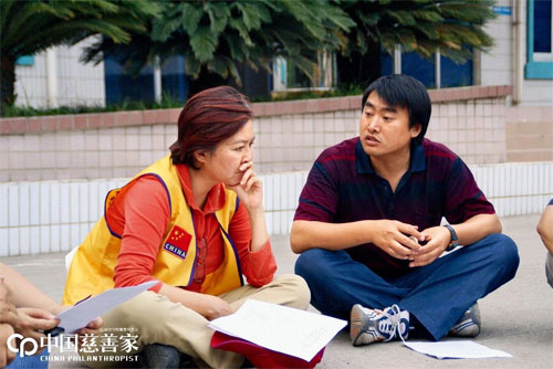 \