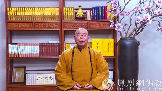 山东博山正觉寺方丈仁炟法师给您拜年