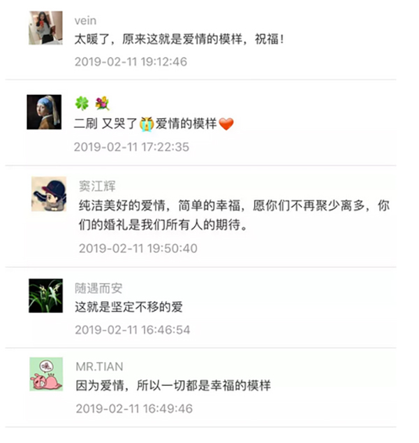 快乐十分预测