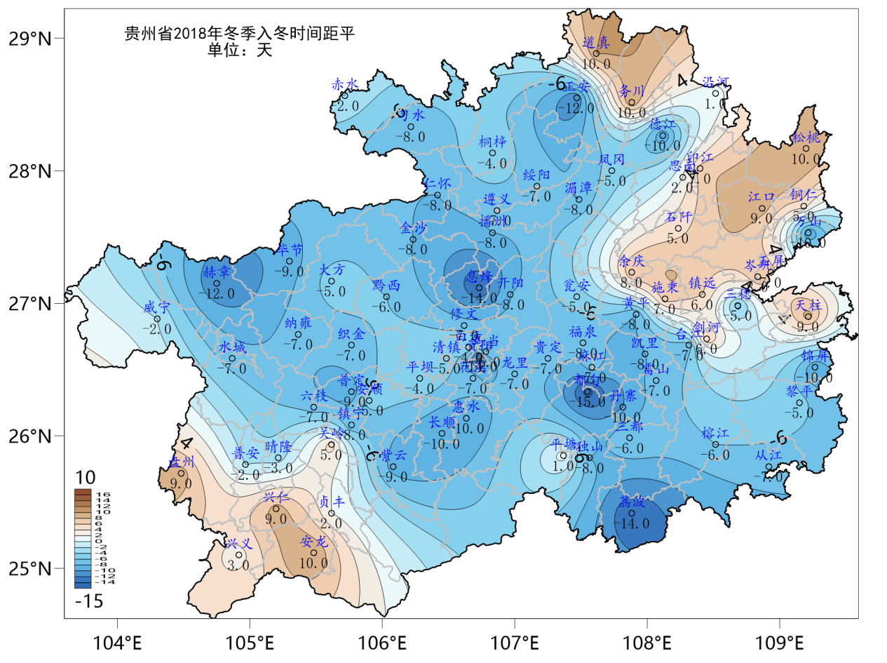 贵州人口分布_贵州毕节地图 贵州毕节地图画法(3)