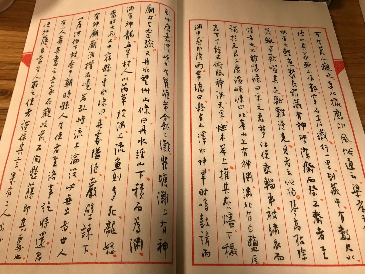 上传失败