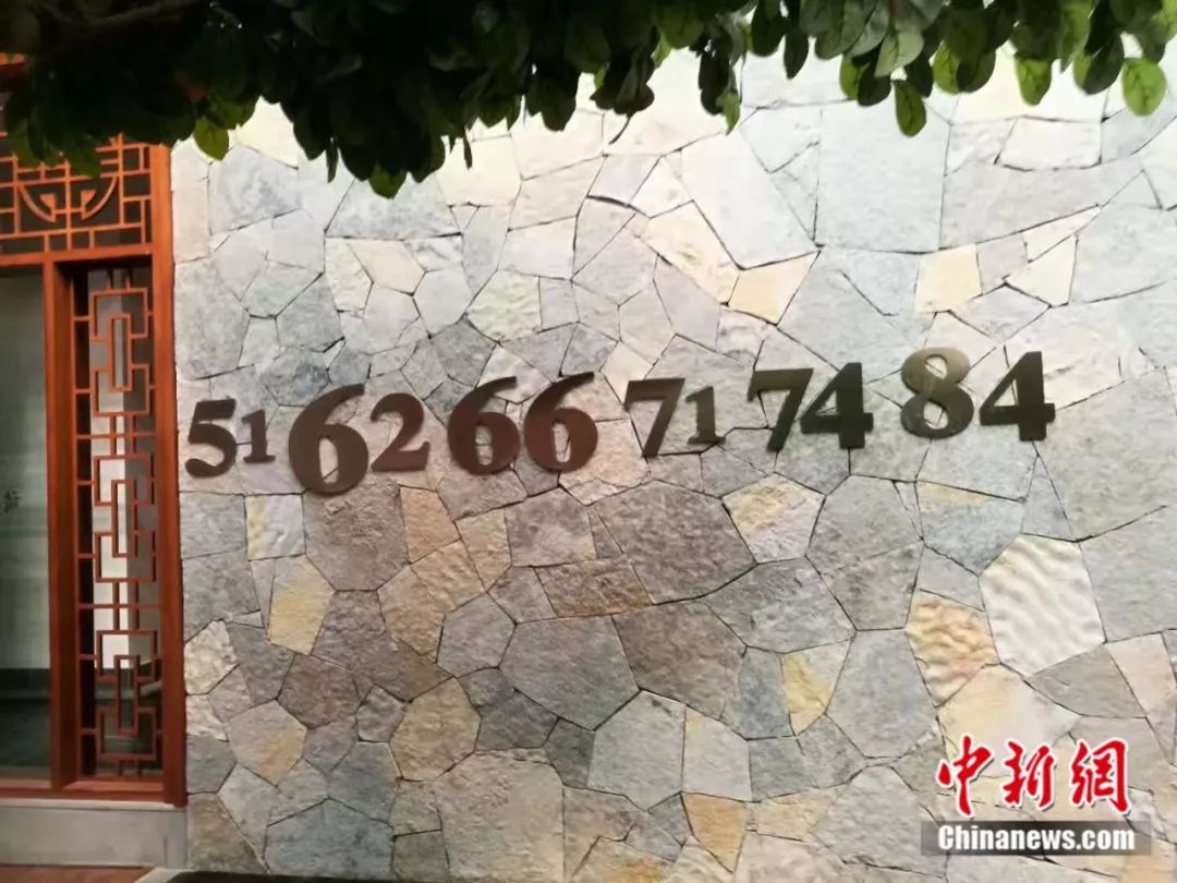 褚时健去世 516266717484这串数字道尽他一生(图)