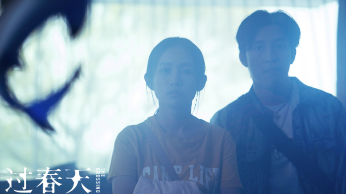 电影《过春天》上映 五大看点新鲜揭秘最惊喜青春片_凤凰网