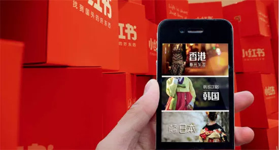 小程序搜索，风暴之眼
