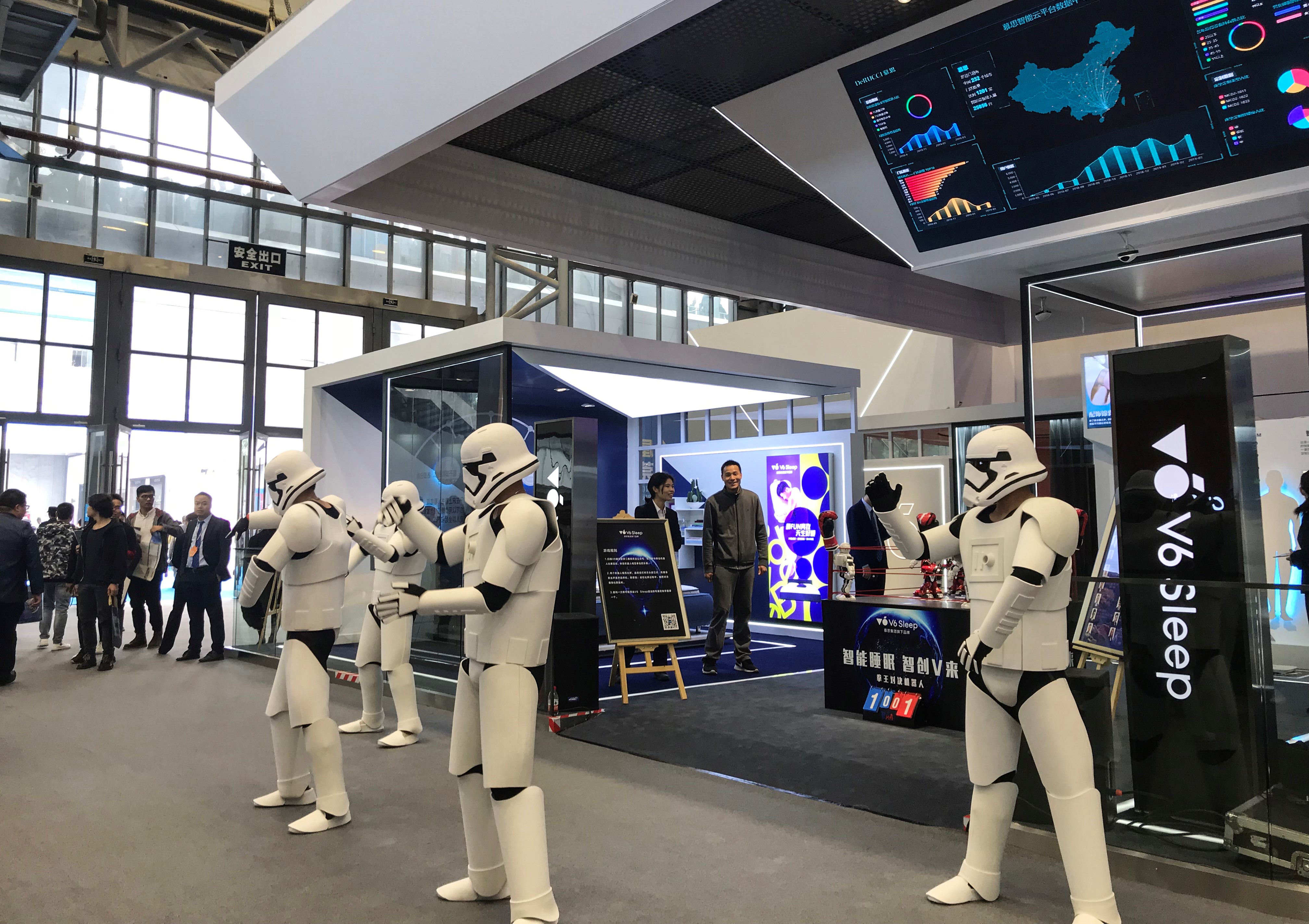 第41届国际(东莞)名家具展览会丨年轻要创新,就看v6君!_凤凰网家居