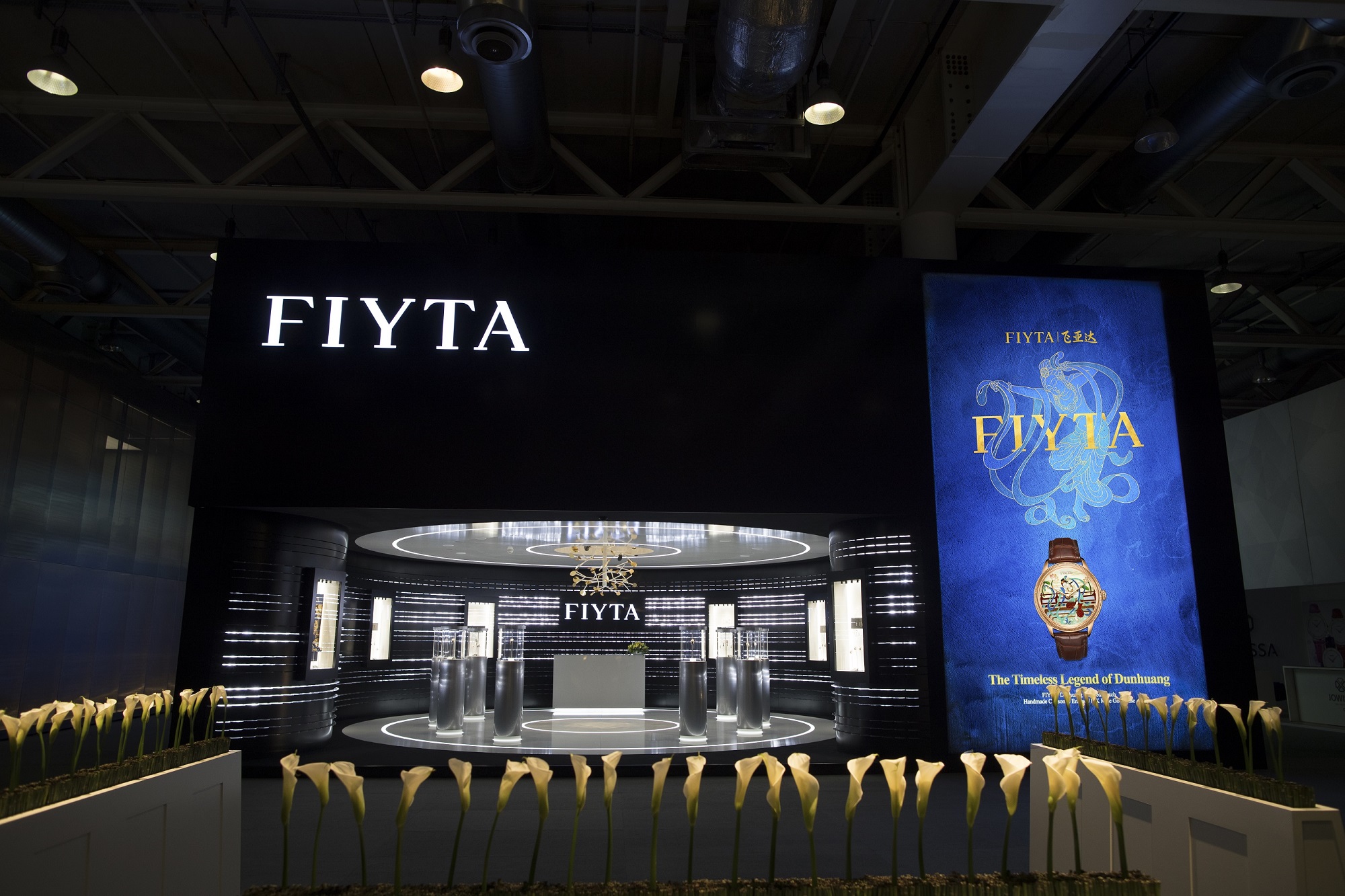 2019 年春,第49 届瑞士巴塞尔国际钟表珠宝展盛大开幕.