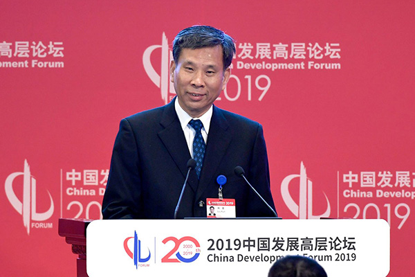 财政部部长刘昆:坚持疏堵并举,坚决遏制隐性债务增量_凤凰网