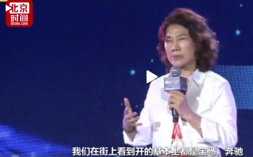 董明珠再谈"中国汽车粗制滥造":街上都是宝马奔驰