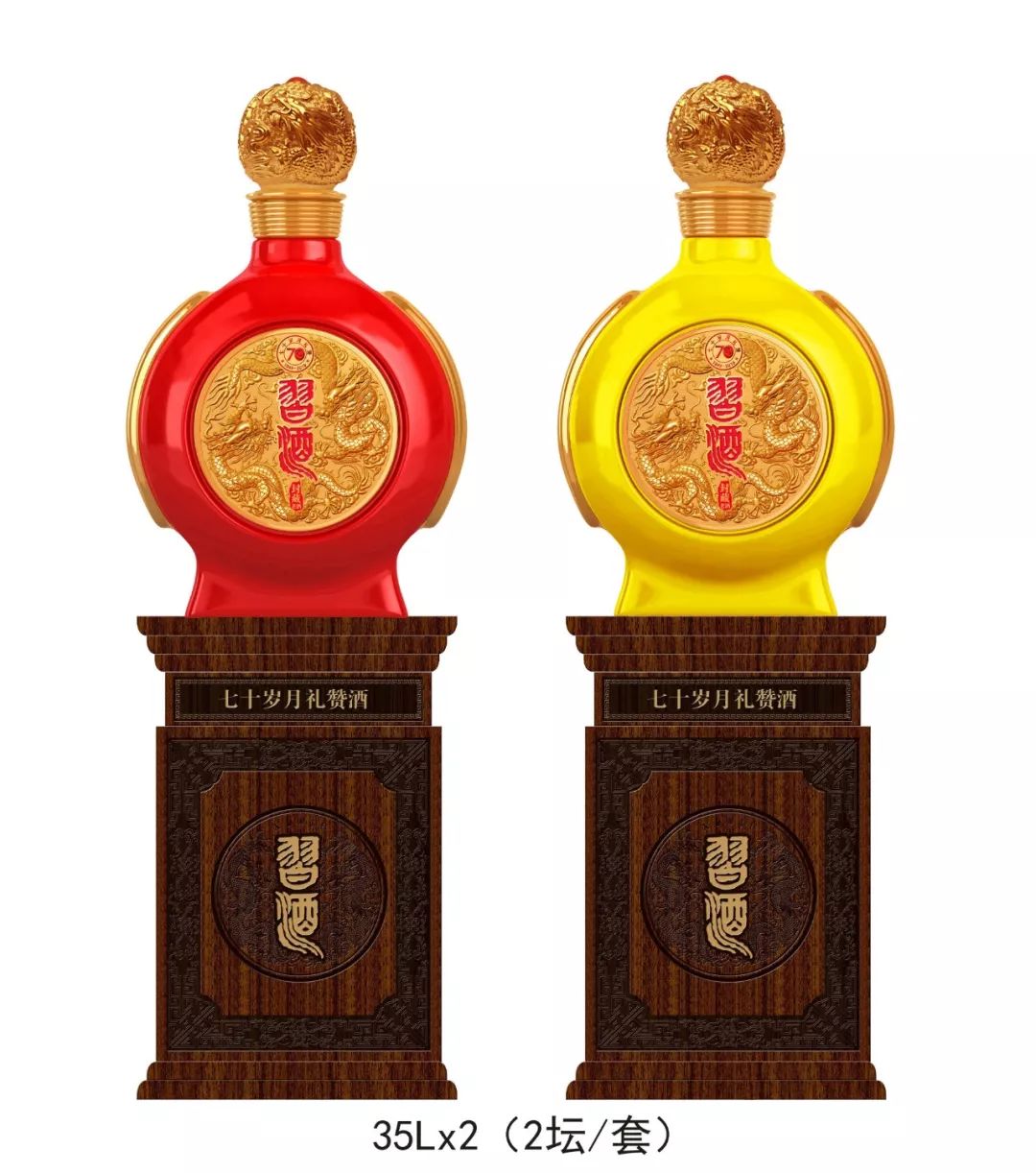 新品这么多酒商该怎么选云酒热点