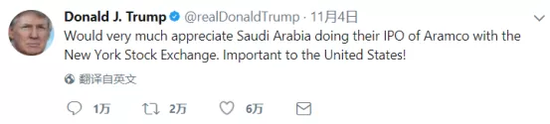 地球上最赚钱公司 ,正在被石油“诅咒”?(组图)