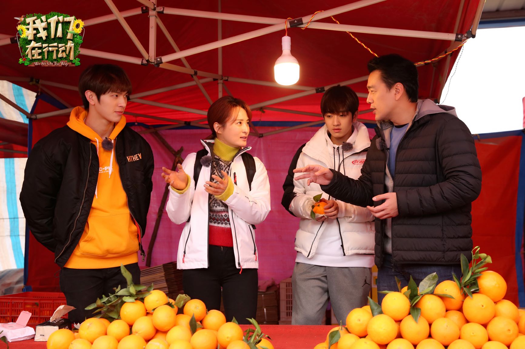 我们在行动蒋勤勤卖脐橙遭王耀庆砸场