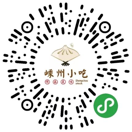 雅士林集成灶助力"嵊州小吃"走向全球