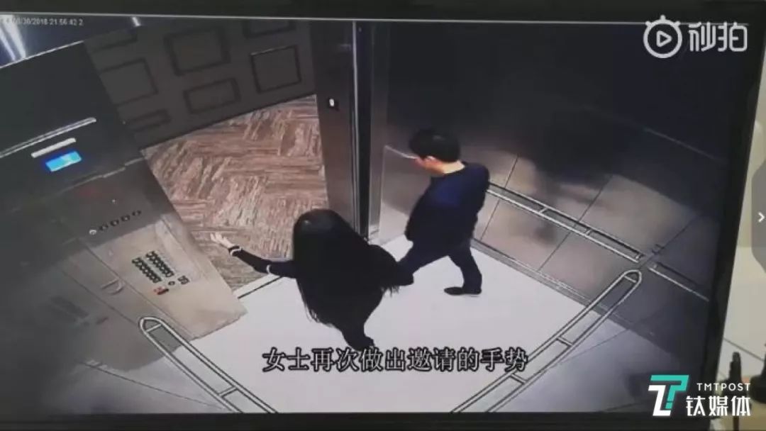 赵何娟:视频没反转,刘强东案里的一种偏见与五个问题