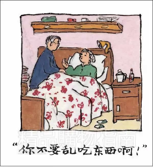 70岁老夫妻全裸照引300万人热议:“老太婆,你比年轻时还要动人”