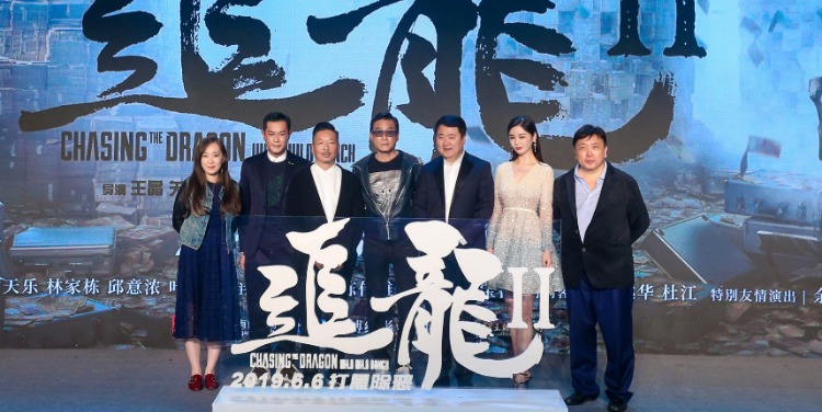 《追龙Ⅱ》强势定档6月6日 梁家辉古天乐演绎双雄争霸_凤凰网