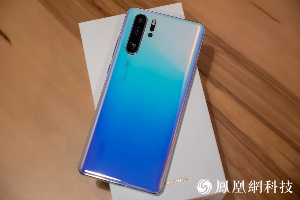 华为P30 Pro无障碍评测报告 | 凰家评测