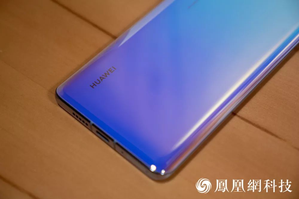 华为P30 Pro无障碍评测报告 | 凰家评测