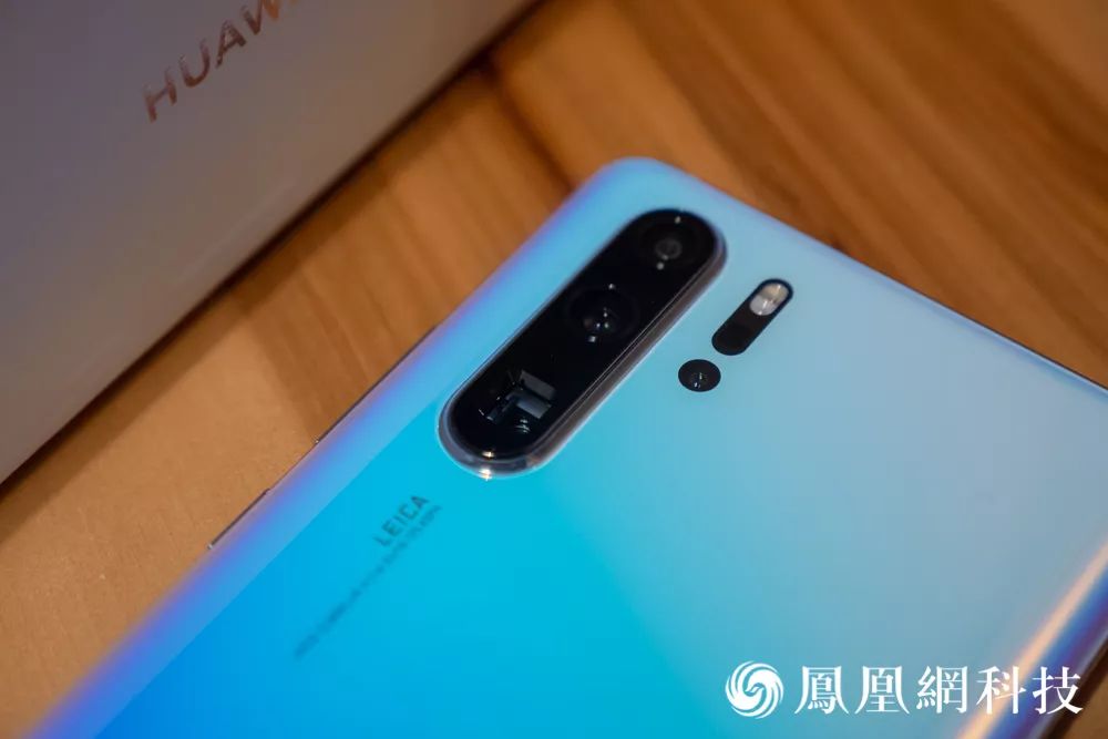 华为P30 Pro无障碍评测报告 | 凰家评测