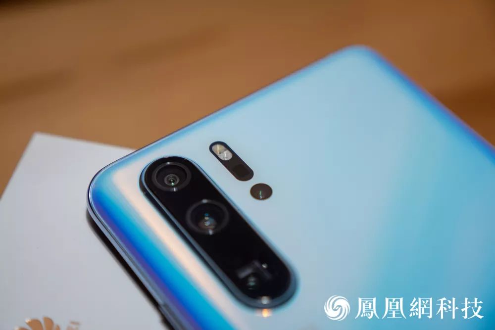 华为P30 Pro无障碍评测报告 | 凰家评测