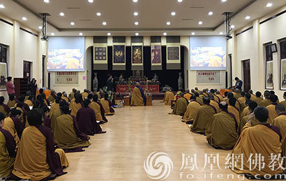 法会现场(图片来源:凤凰网佛教 摄影:大兴善寺)
