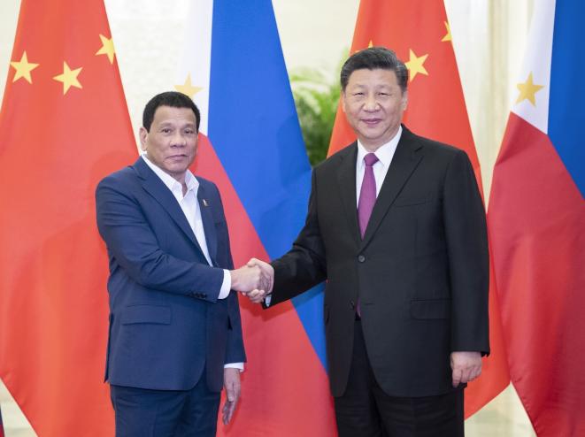 热博RB88官网会见菲律宾总统杜特尔特