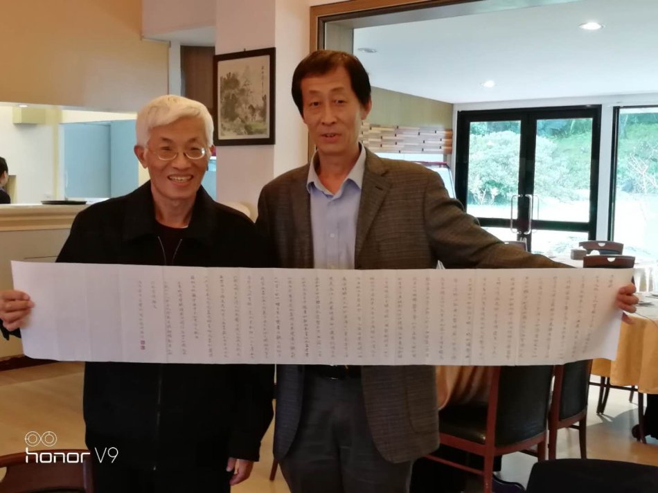 以异常沉痛的心情讣告：二十多天以前为了了解韦政通先生拜访的庄耀郎教授今天过世了！！！
