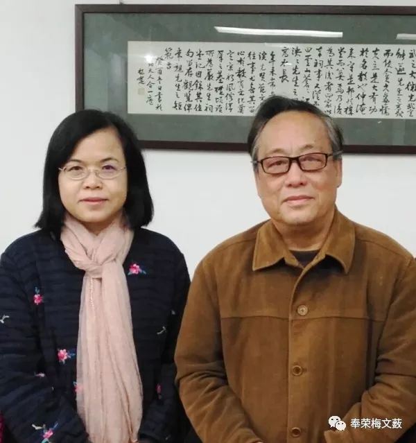 2018年12月5日， 奉荣梅与唐浩明先生，在岳麓山下的岳麓书社再次对谈