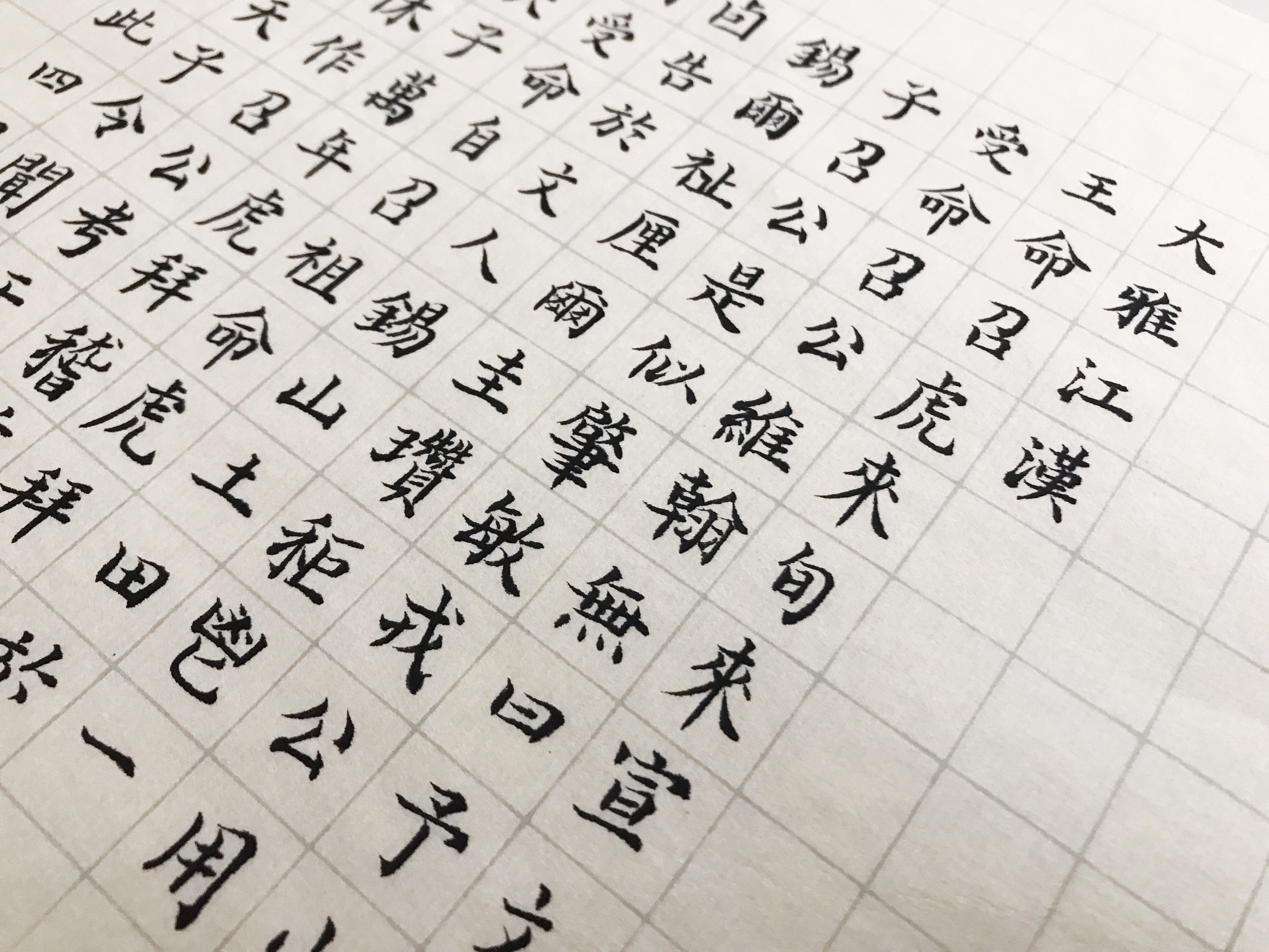 妙读诗经|依赖&middot;独立&middot;碰撞——战后颁奖的战略意义及启示