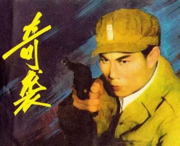 文章配图