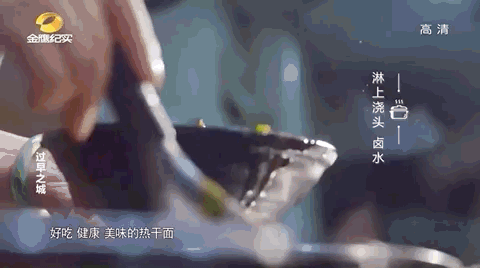 过早