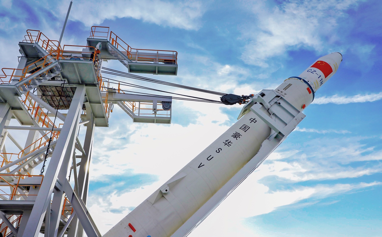 CZ-11 WEY号火箭首次海上发射成功  中国品牌WEY与有荣焉