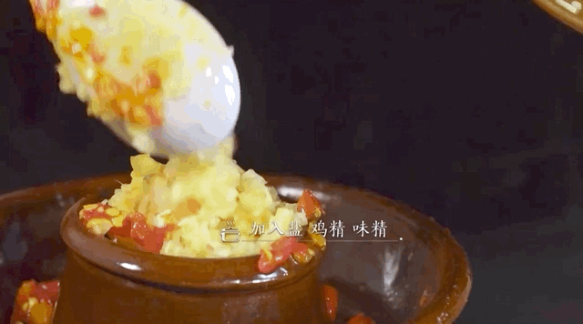 酸汤粉