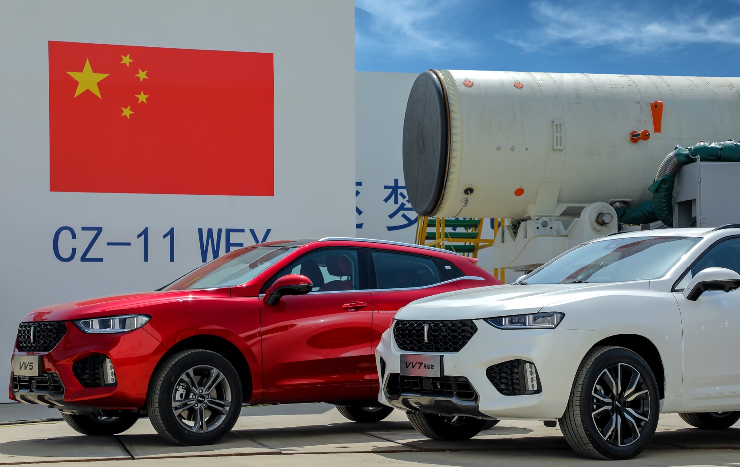 CZ-11 WEY号火箭首次海上发射成功  中国品牌WEY与有荣焉