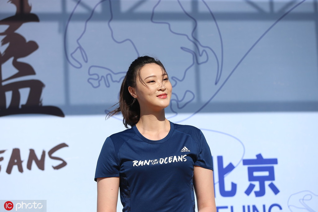 惠若琪化身海洋跑者为海洋"发声"_凤凰网体育_凤凰网