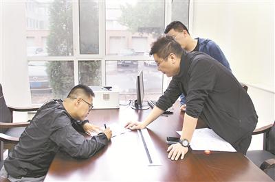 官员挪用农民养老金:为妻子买宝马逃到太平洋岛国