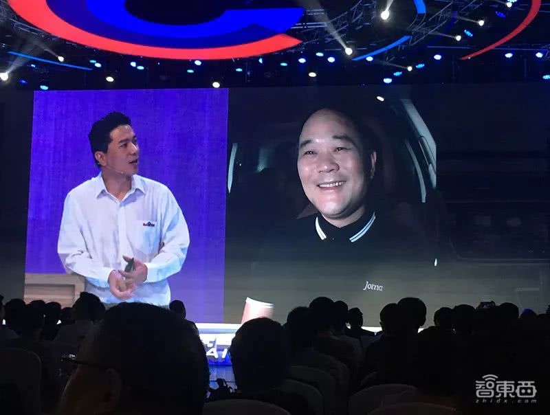 百度AI开发者大会亮点全览：首次推出语音芯片 华为吉利齐站台