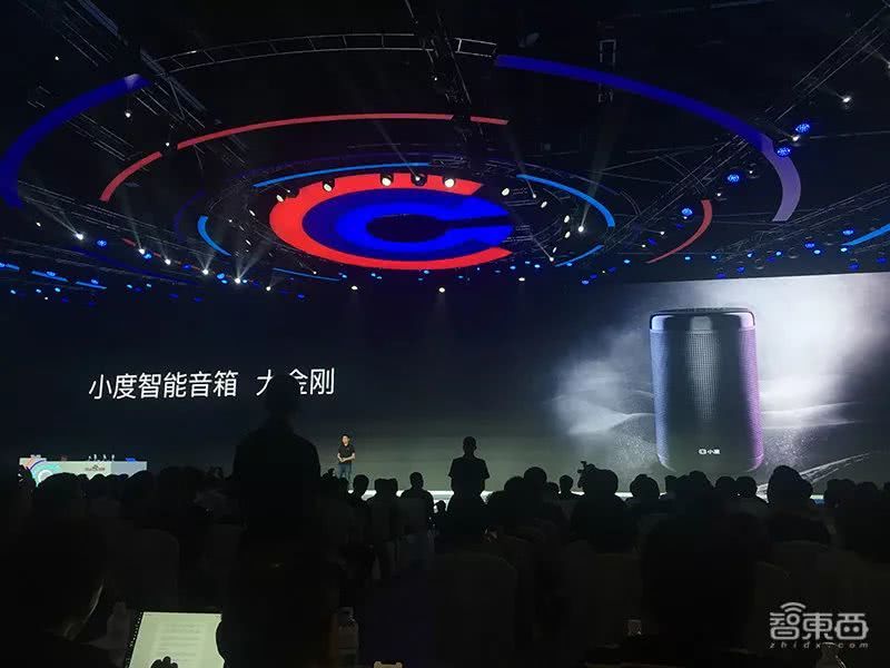 百度AI开发者大会亮点全览：首次推出语音芯片 华为吉利齐站台