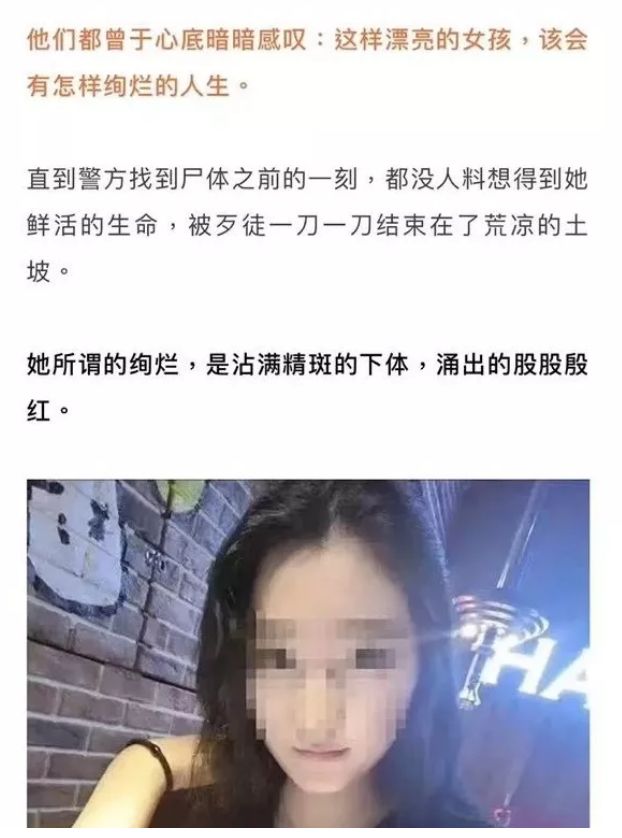 王寶強被上熱搜，是娛樂圈最大的悲痛 娛樂 第12張