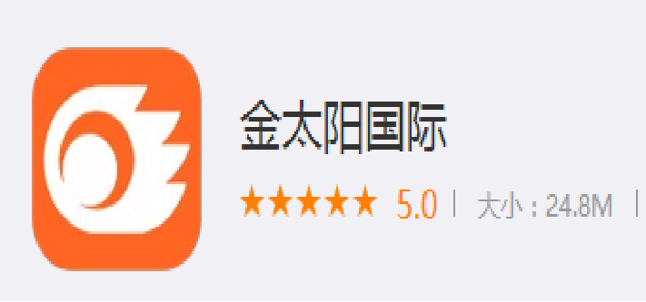 本信息来源仅为安卓应用宝