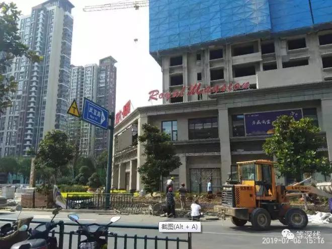 邻居称,原王振华旧居地,恰是恒大在建新盘《等深线》记者程维摄影