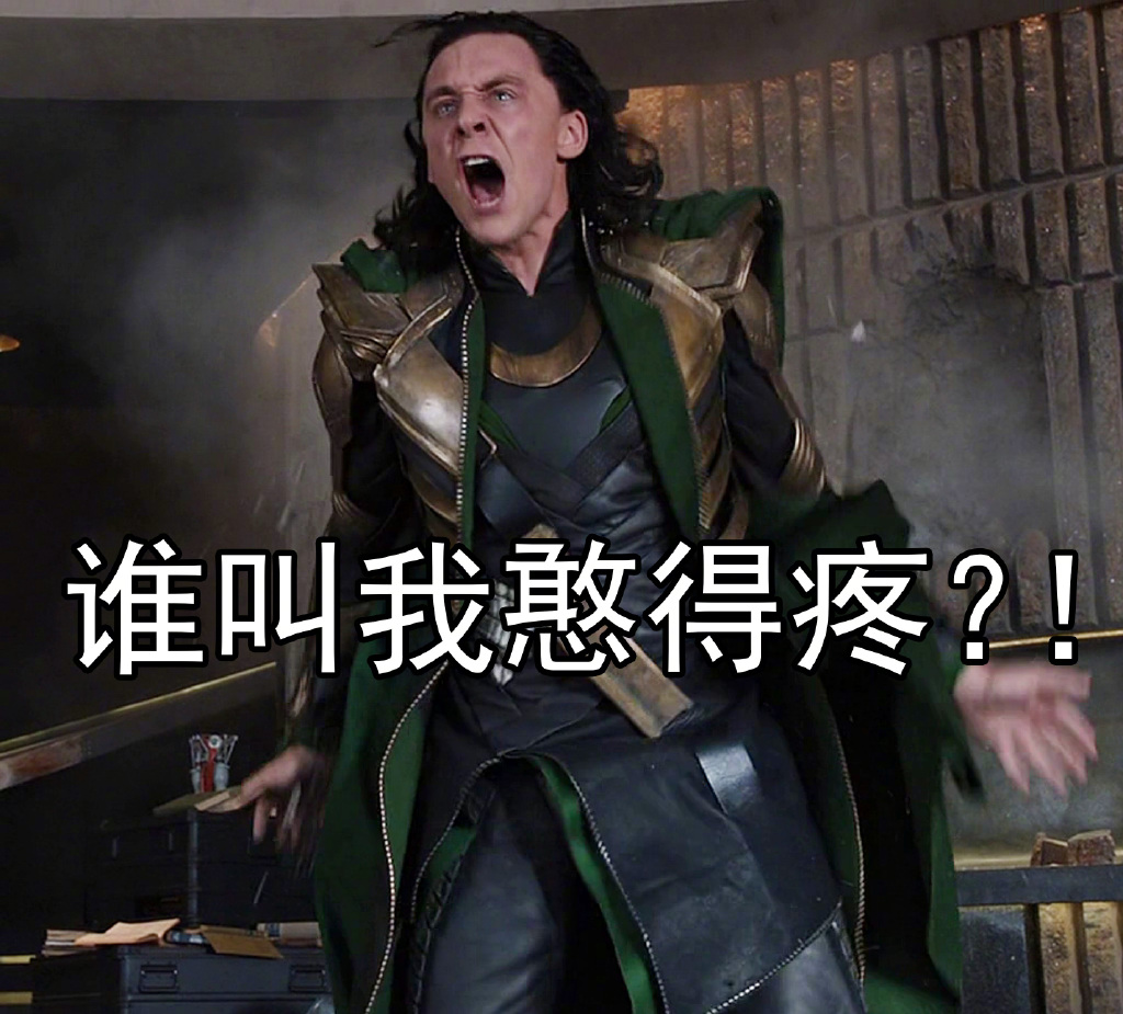 [FUN来了]警察手铐失灵求助消防：喂，119吗？我是110