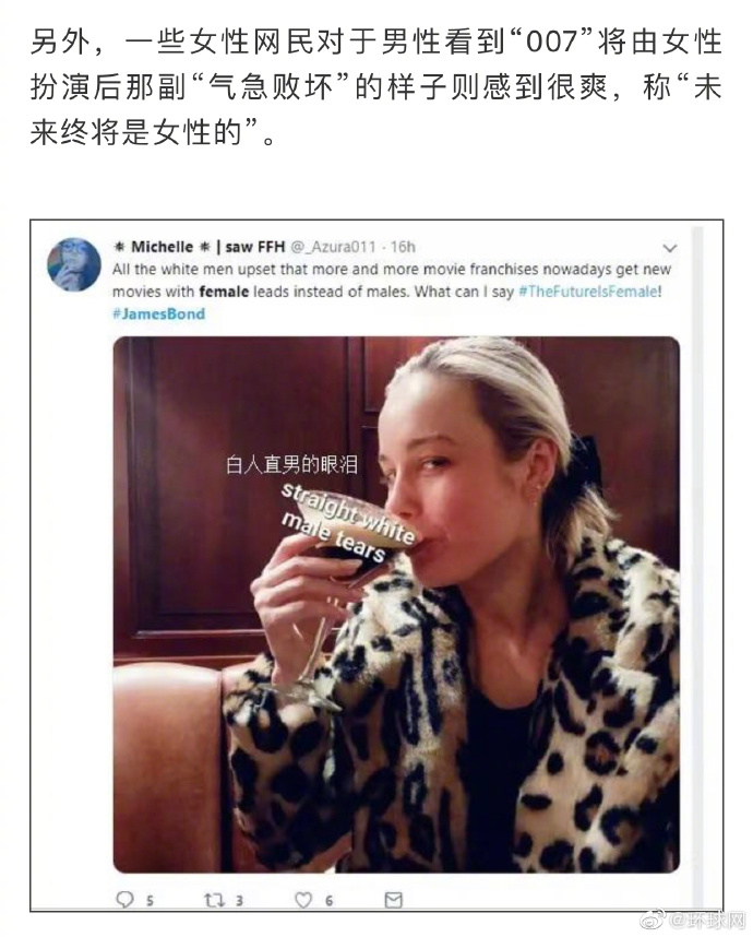 [FUN来了]警察手铐失灵求助消防：喂，119吗？我是110