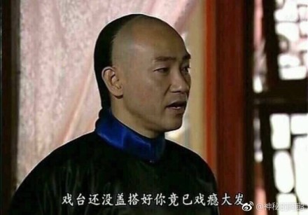 [FUN来了]警察手铐失灵求助消防：喂，119吗？我是110