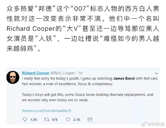 [FUN来了]警察手铐失灵求助消防：喂，119吗？我是110