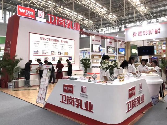 聚产品、建全链、向科技,卫岗探求乳业发展新空间