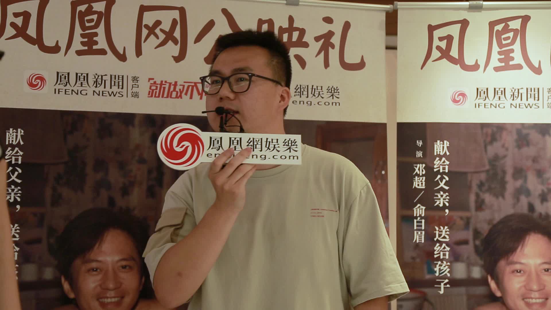 《银河补习班》教育题材引共鸣，观众：实在太好哭了！