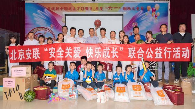 新鸿基地产打造北京apm，引领购物中心新风尚